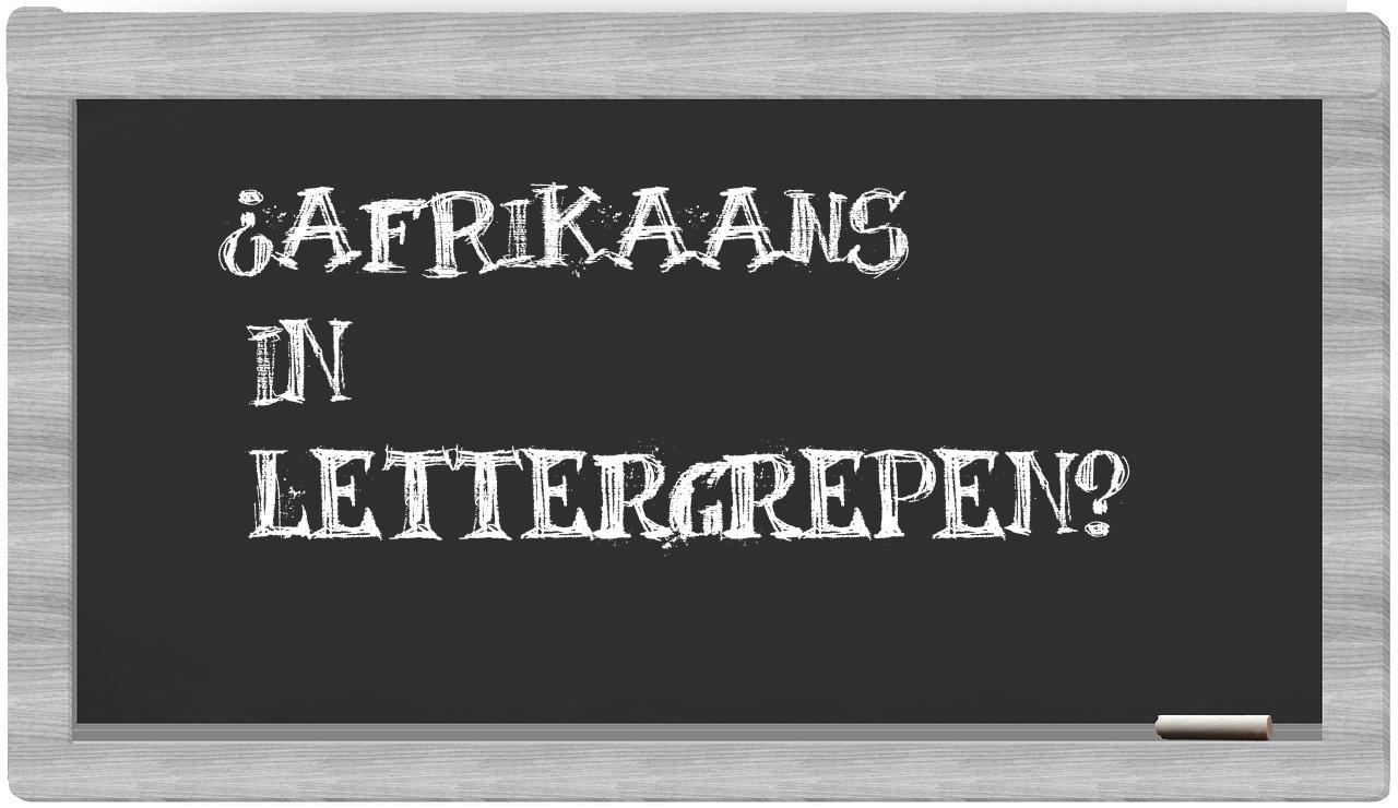 ¿Afrikaans en sílabas?