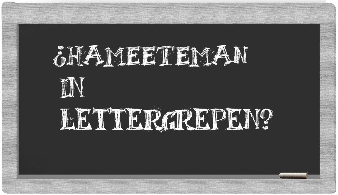 ¿Hameeteman en sílabas?