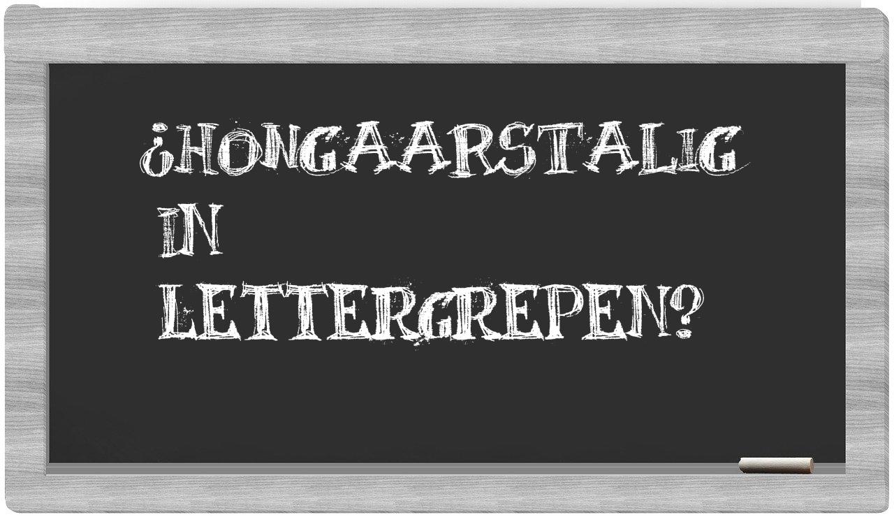 Hongaarstalig in syllables