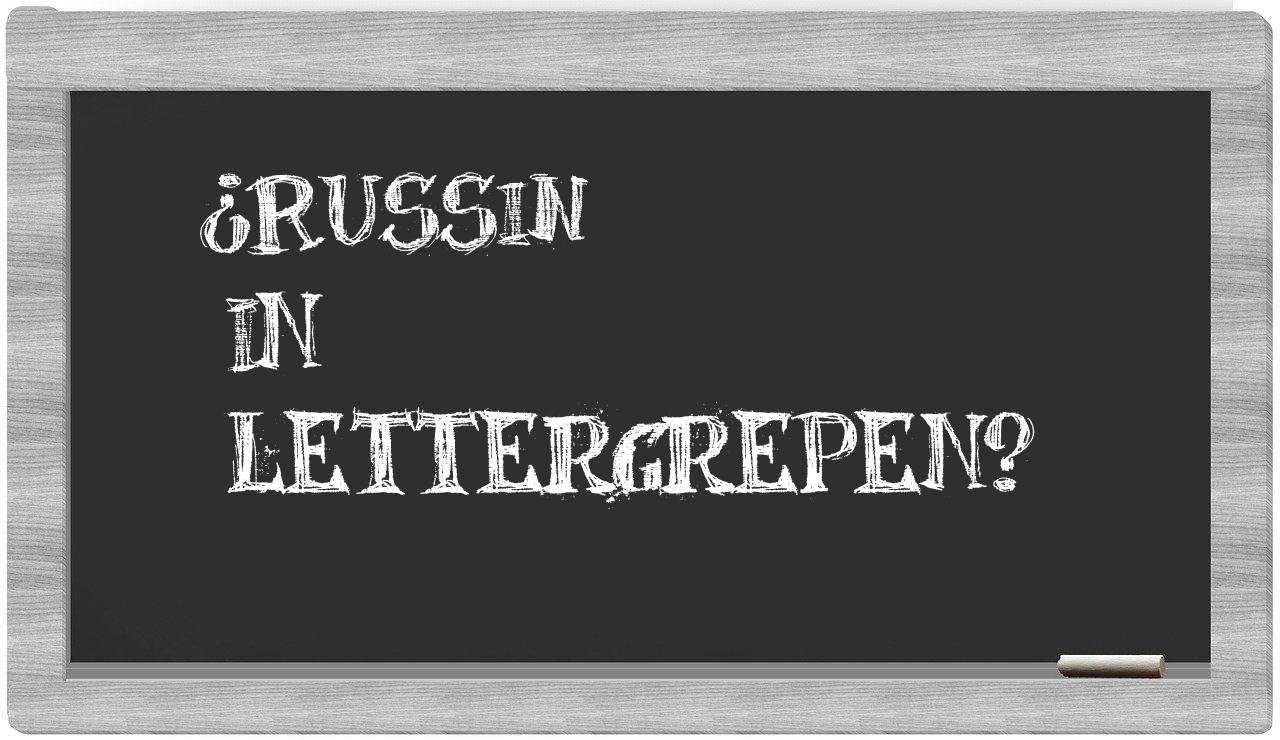 ¿Russin en sílabas?