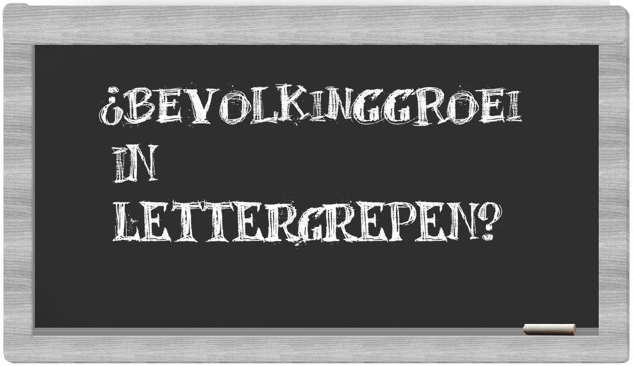bevolkinggroei in syllables