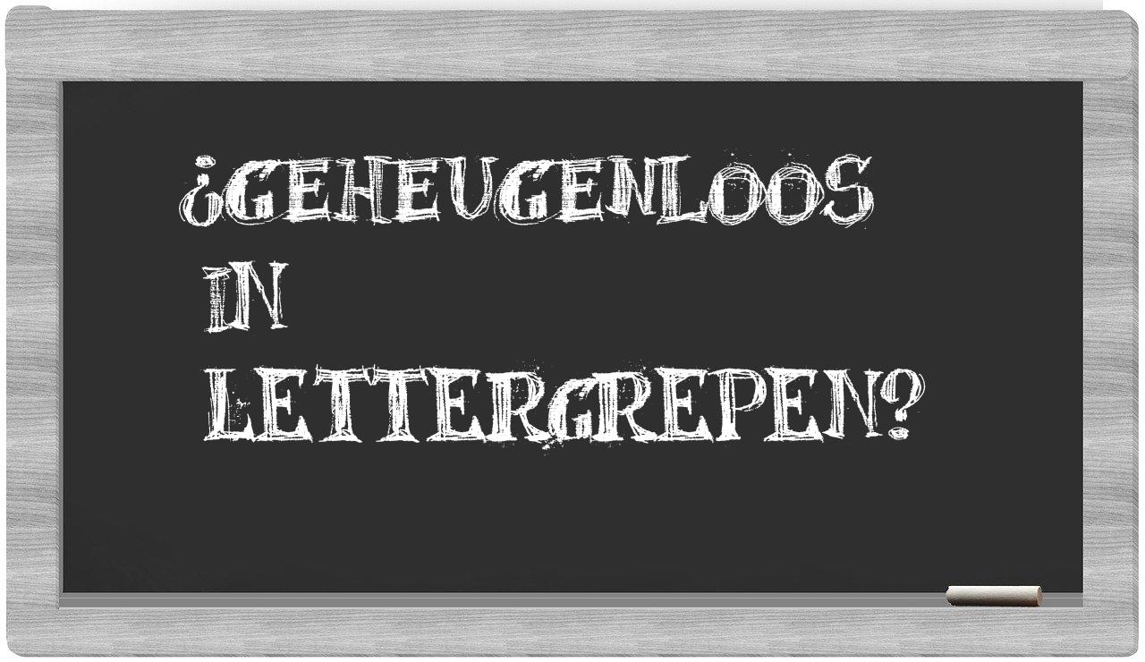 geheugenloos in syllables