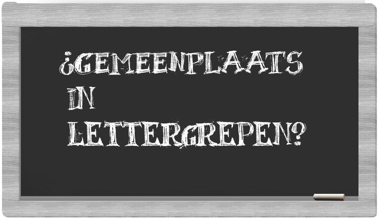 gemeenplaats in syllables