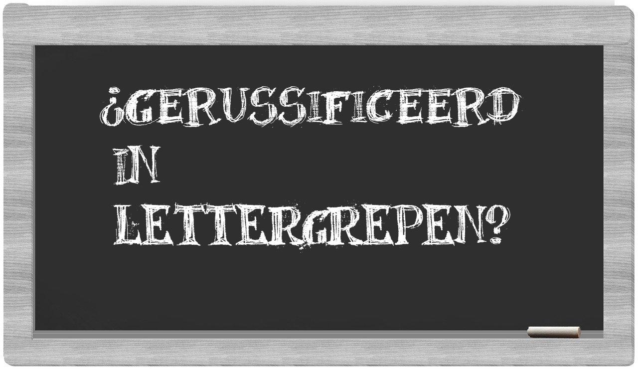 ¿gerussificeerd en sílabas?