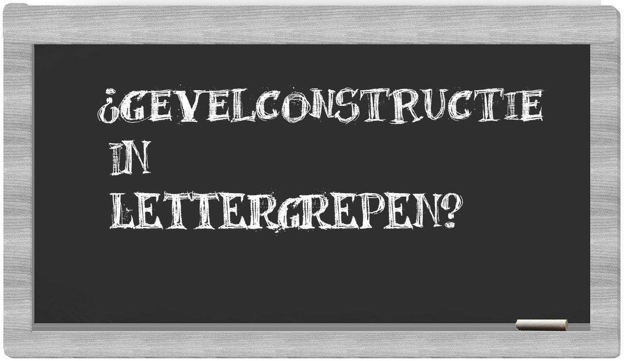 gevelconstructie in syllables
