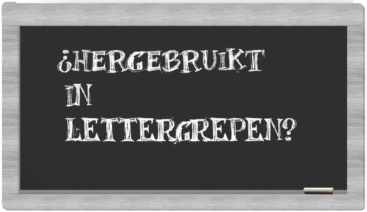 hergebruikt in syllables
