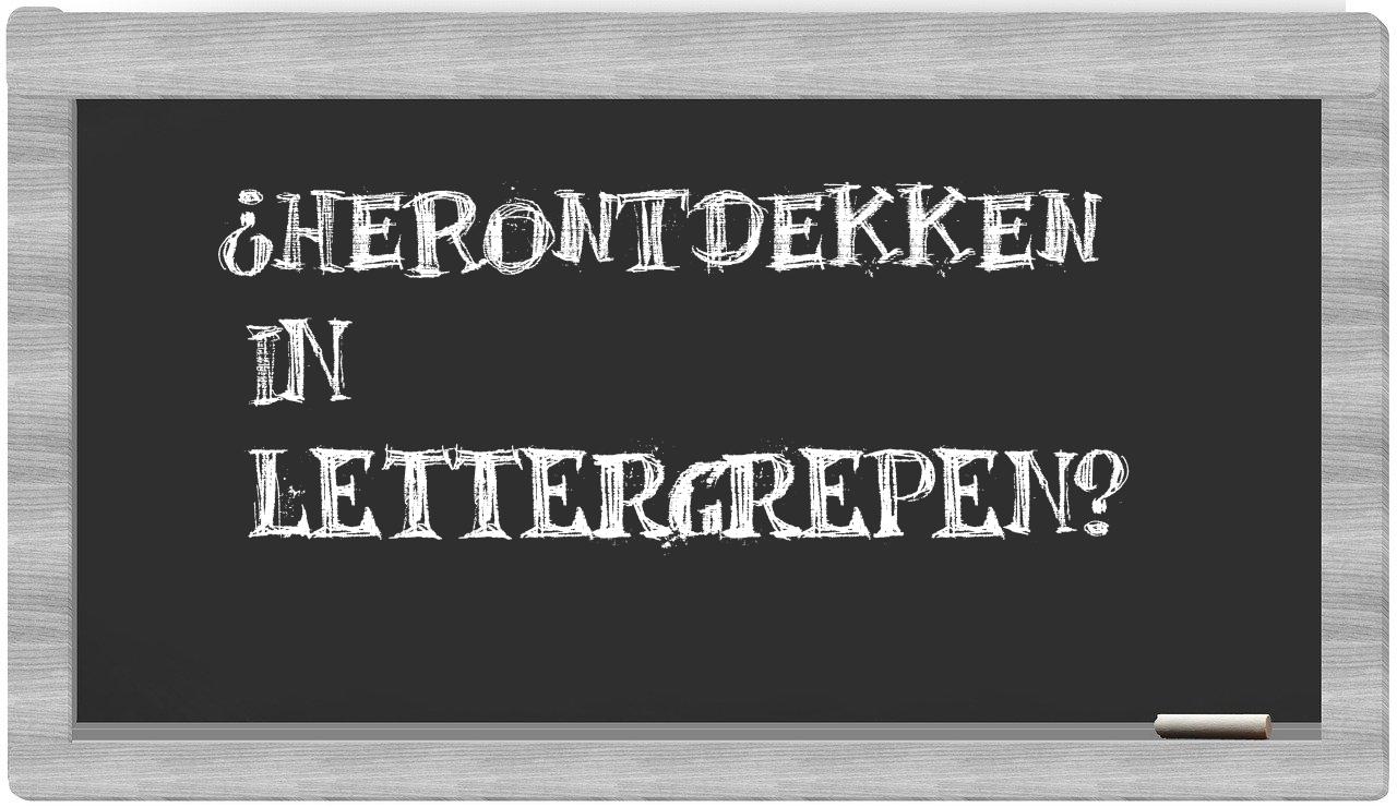 herontdekken in syllables