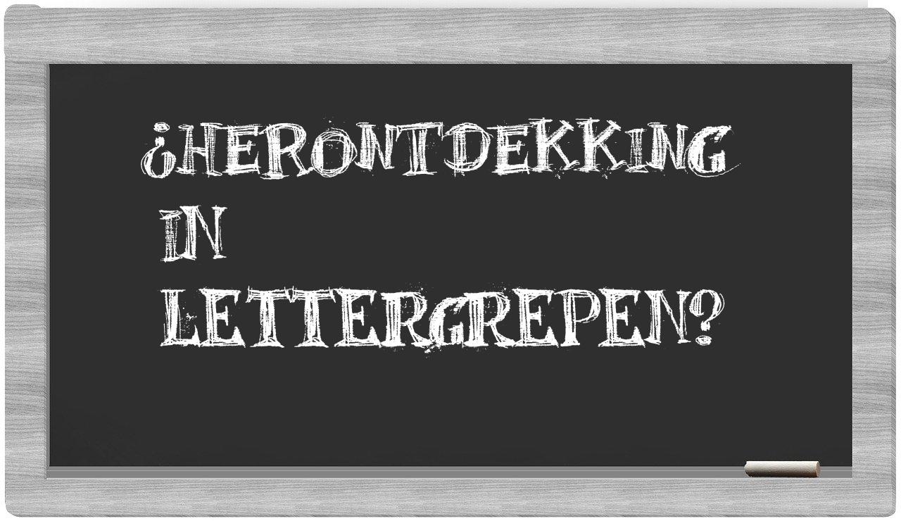 herontdekking in syllables
