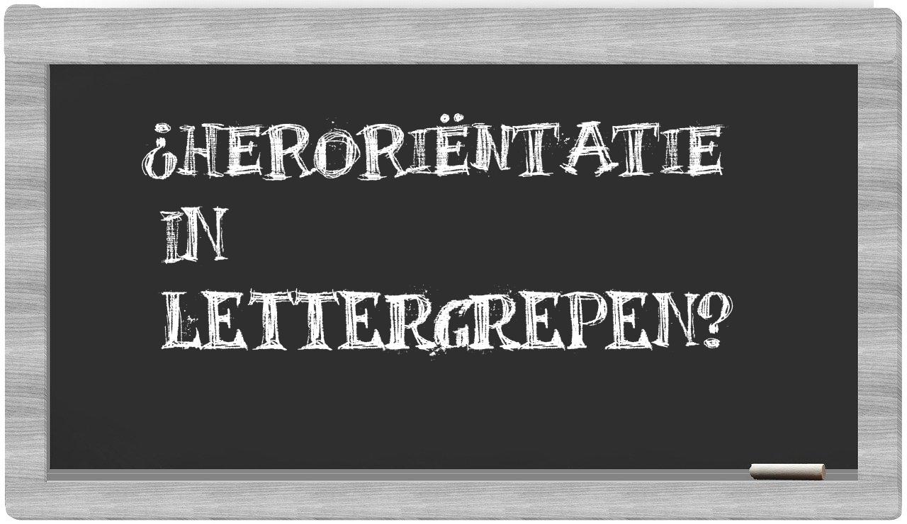 heroriëntatie in syllables