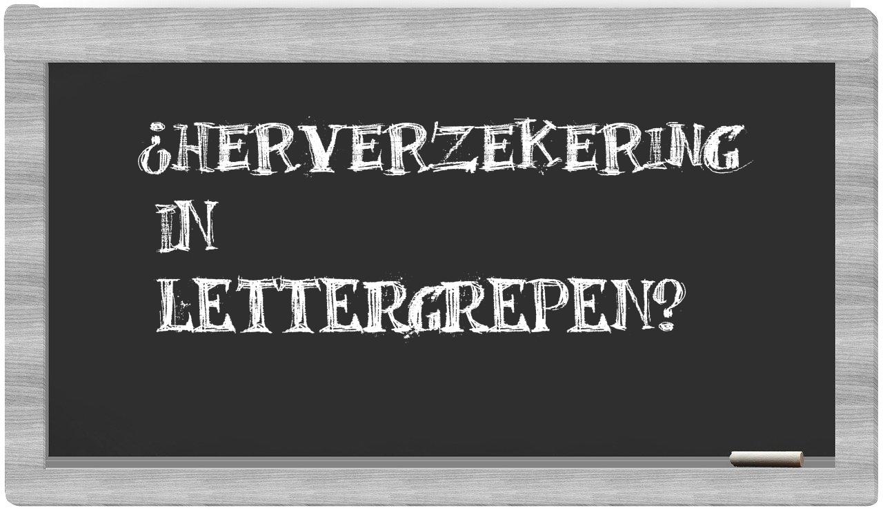 herverzekering in syllables