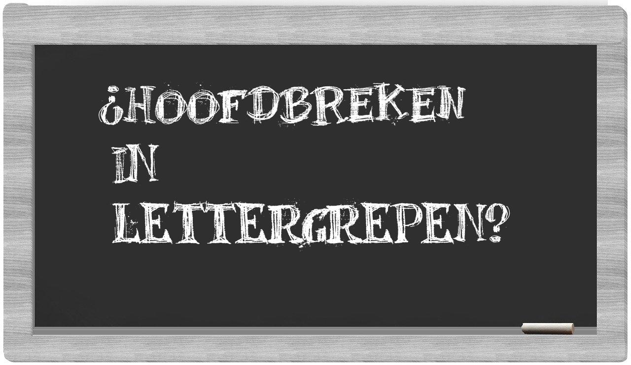 hoofdbreken in syllables