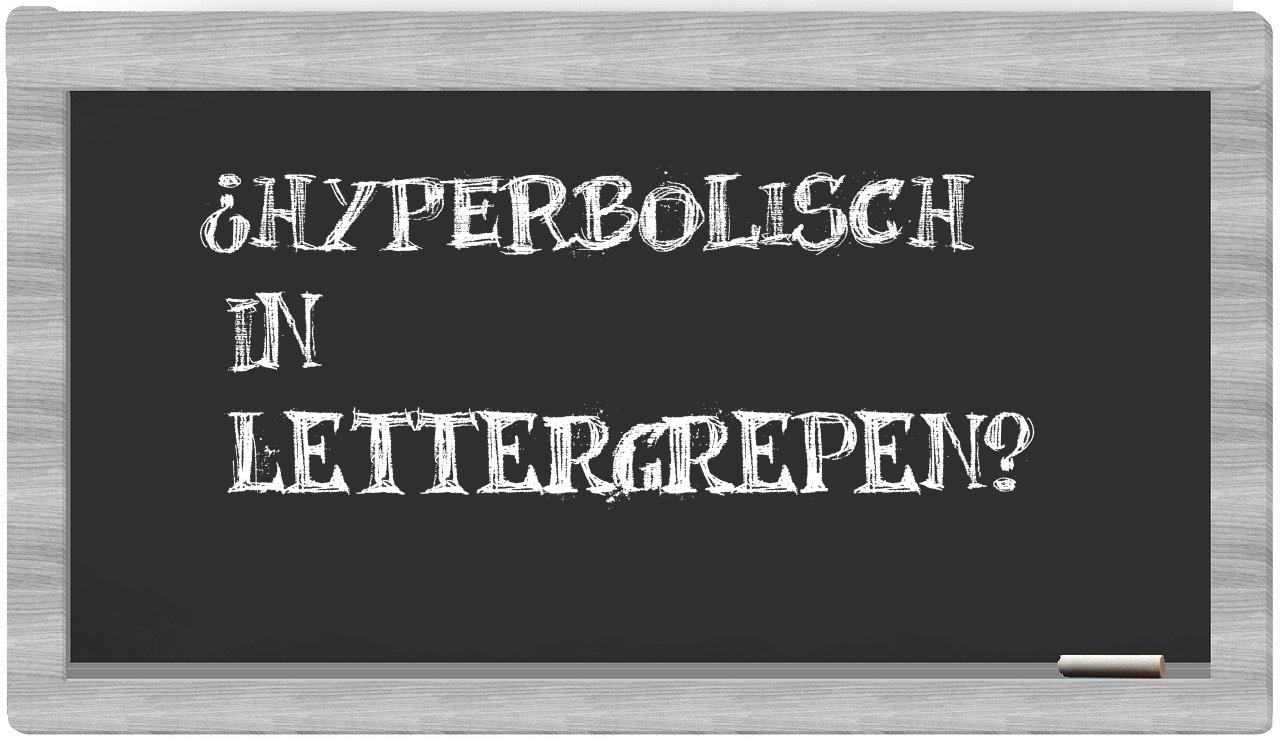 ¿hyperbolisch en sílabas?