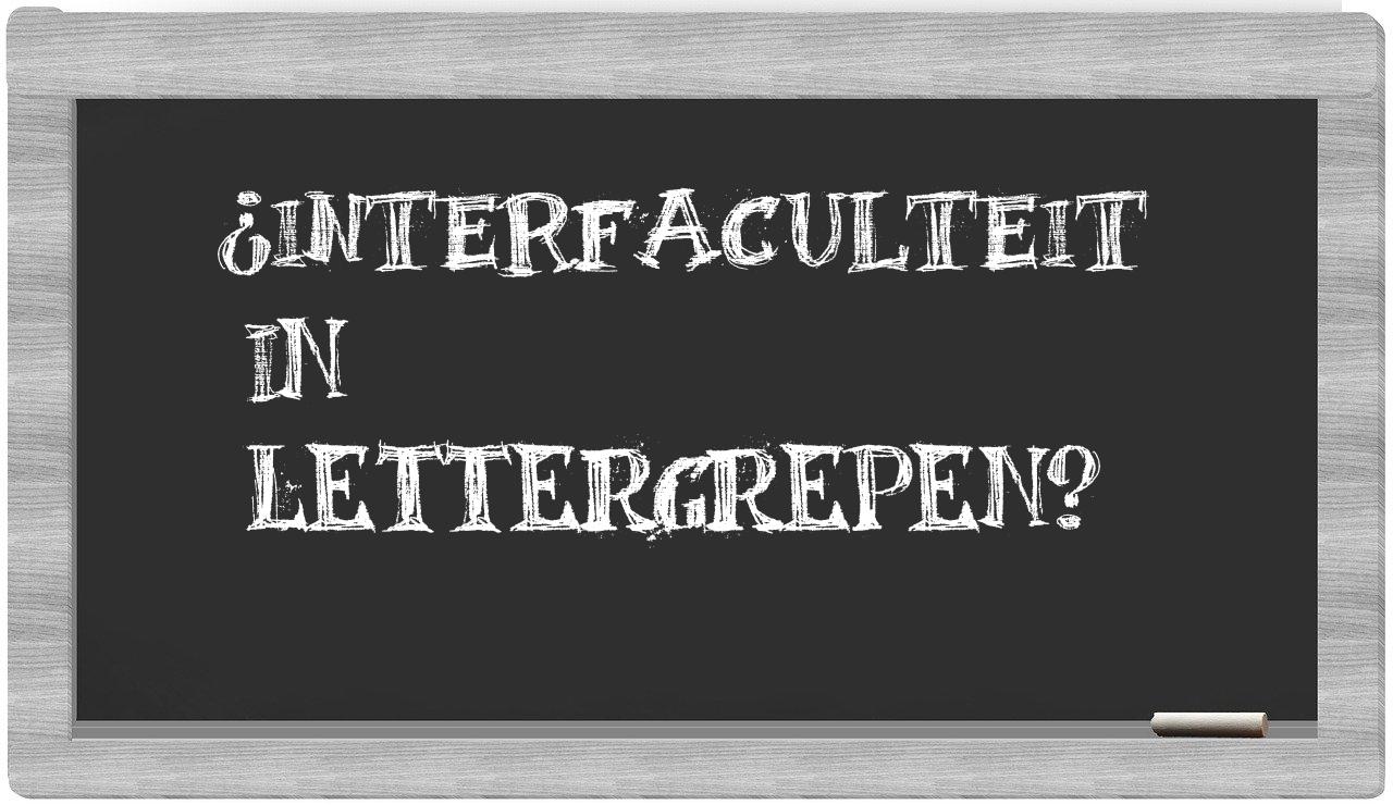 ¿interfaculteit en sílabas?