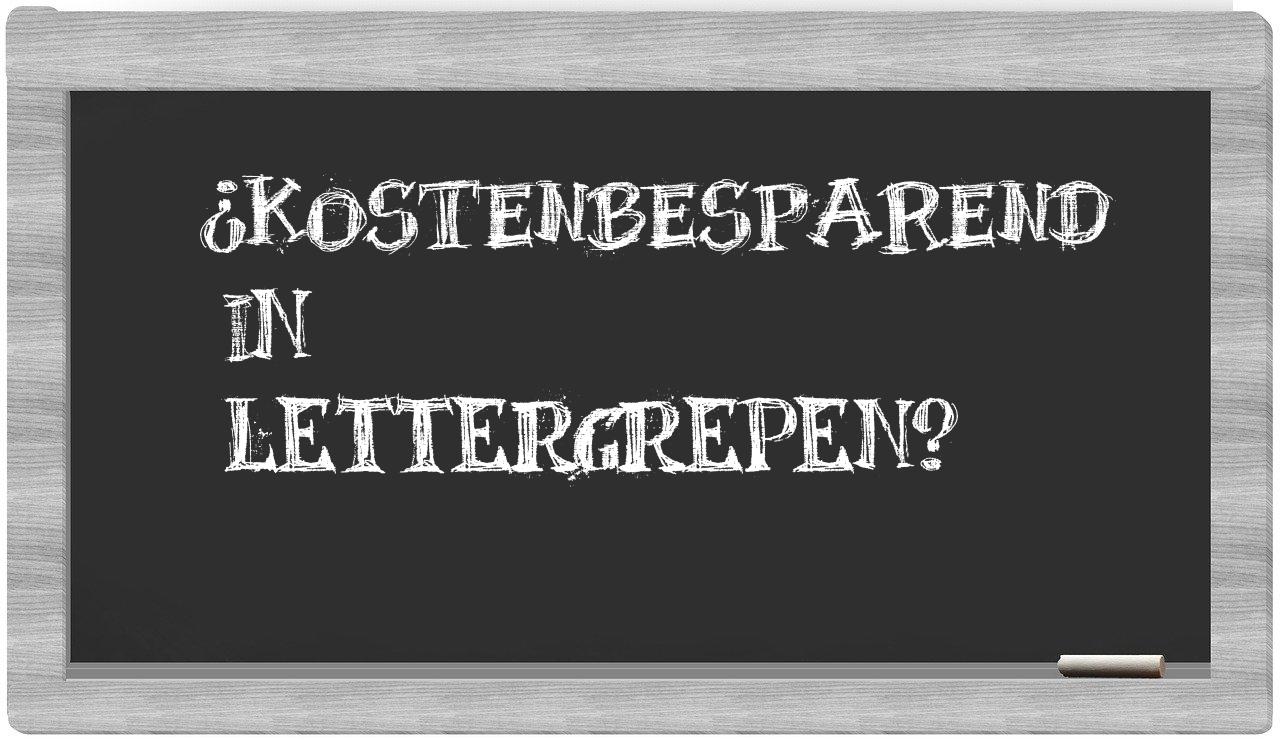 kostenbesparend in syllables