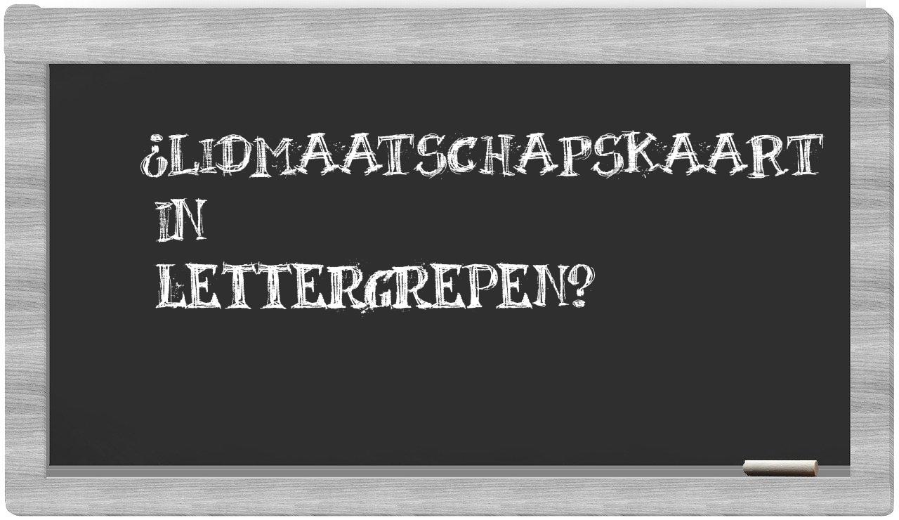 lidmaatschapskaart in syllables