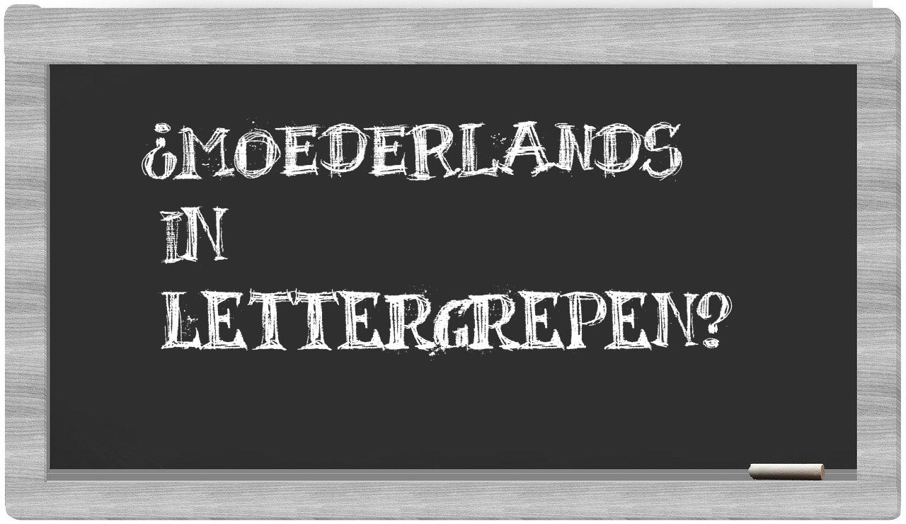 moederlands in syllables