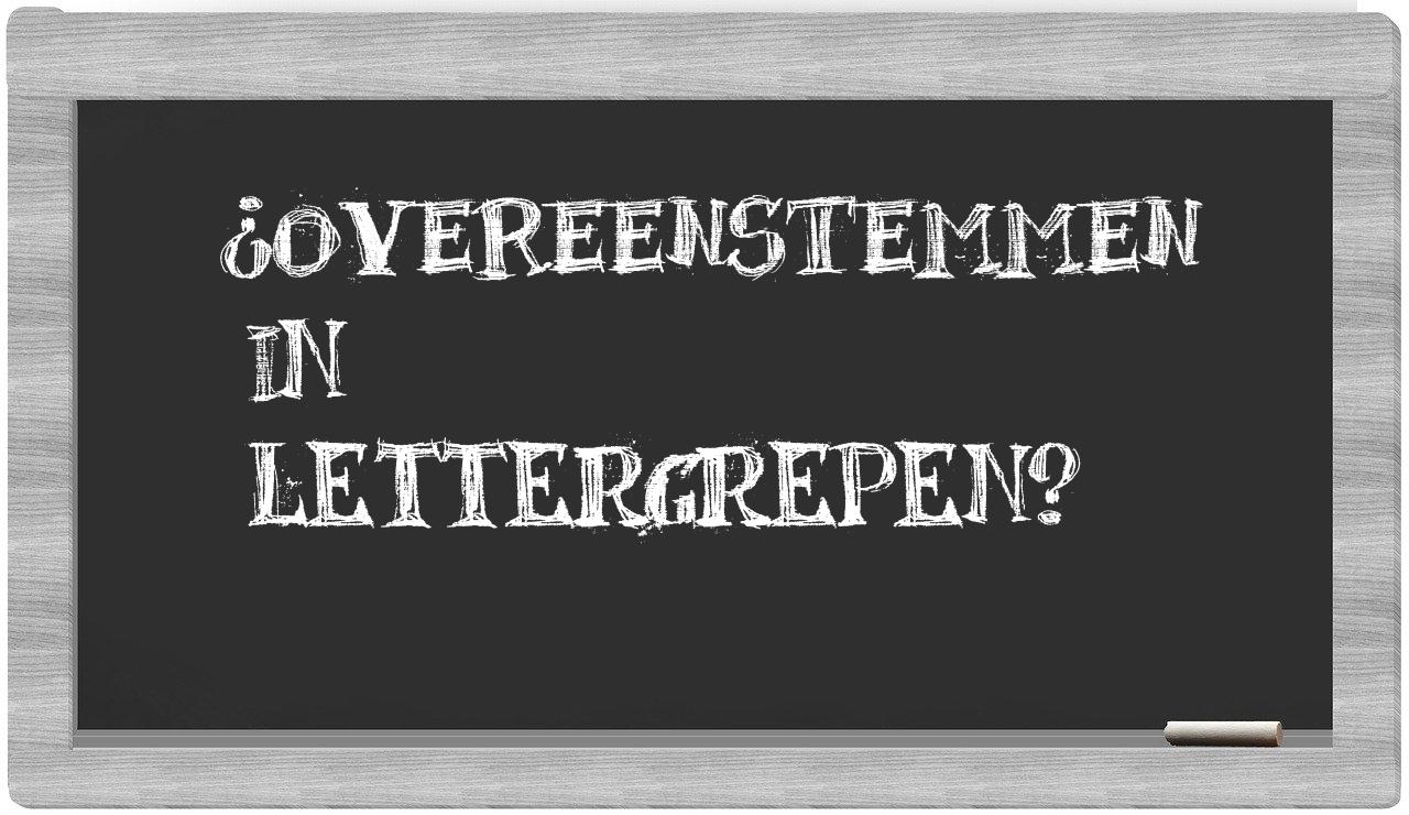 ¿overeenstemmen en sílabas?