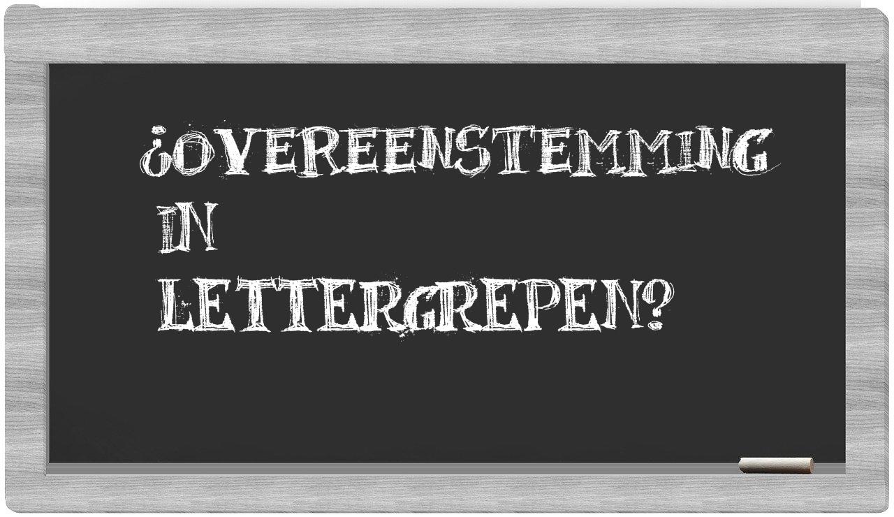 ¿overeenstemming en sílabas?