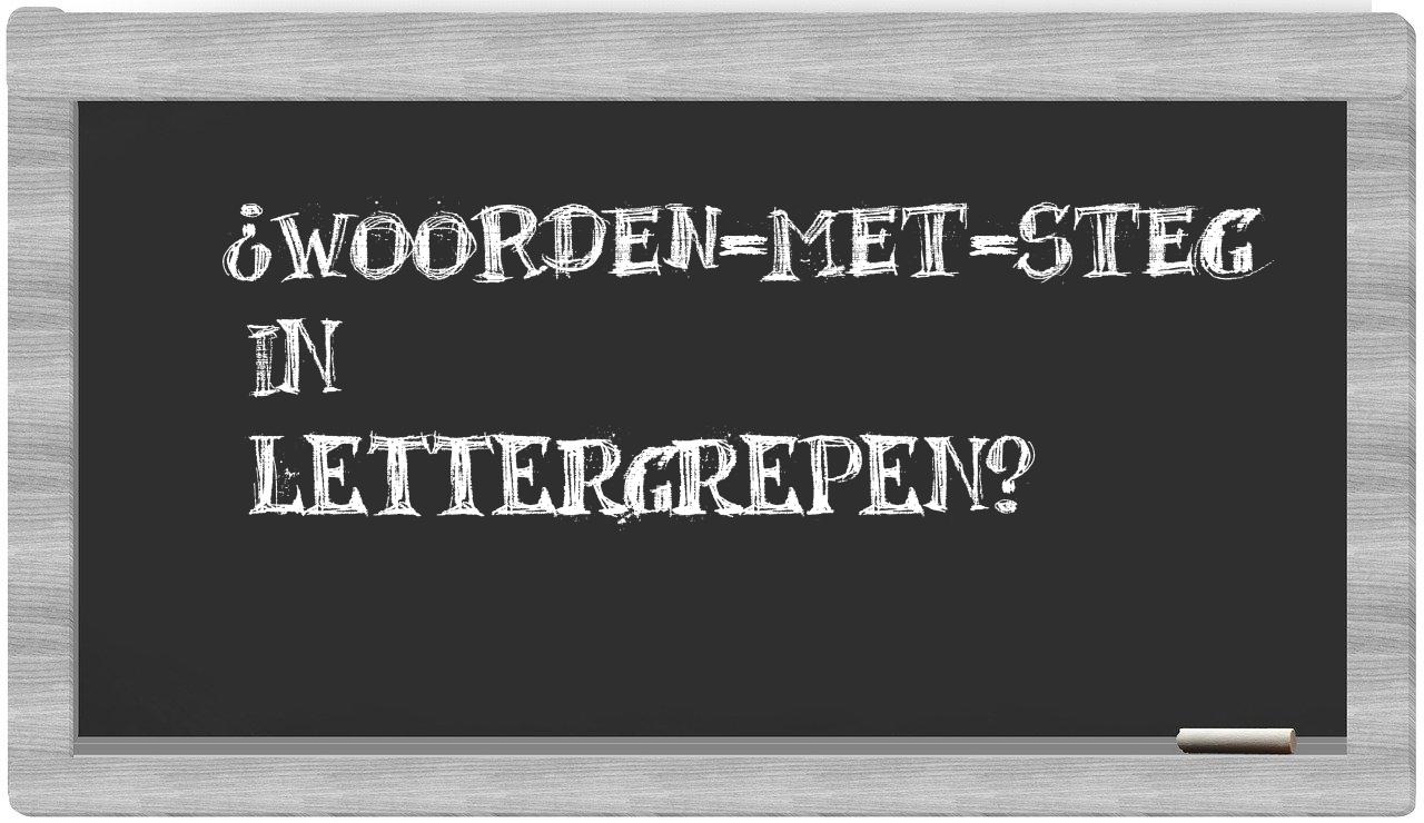 ¿woorden-met-Steg en sílabas?